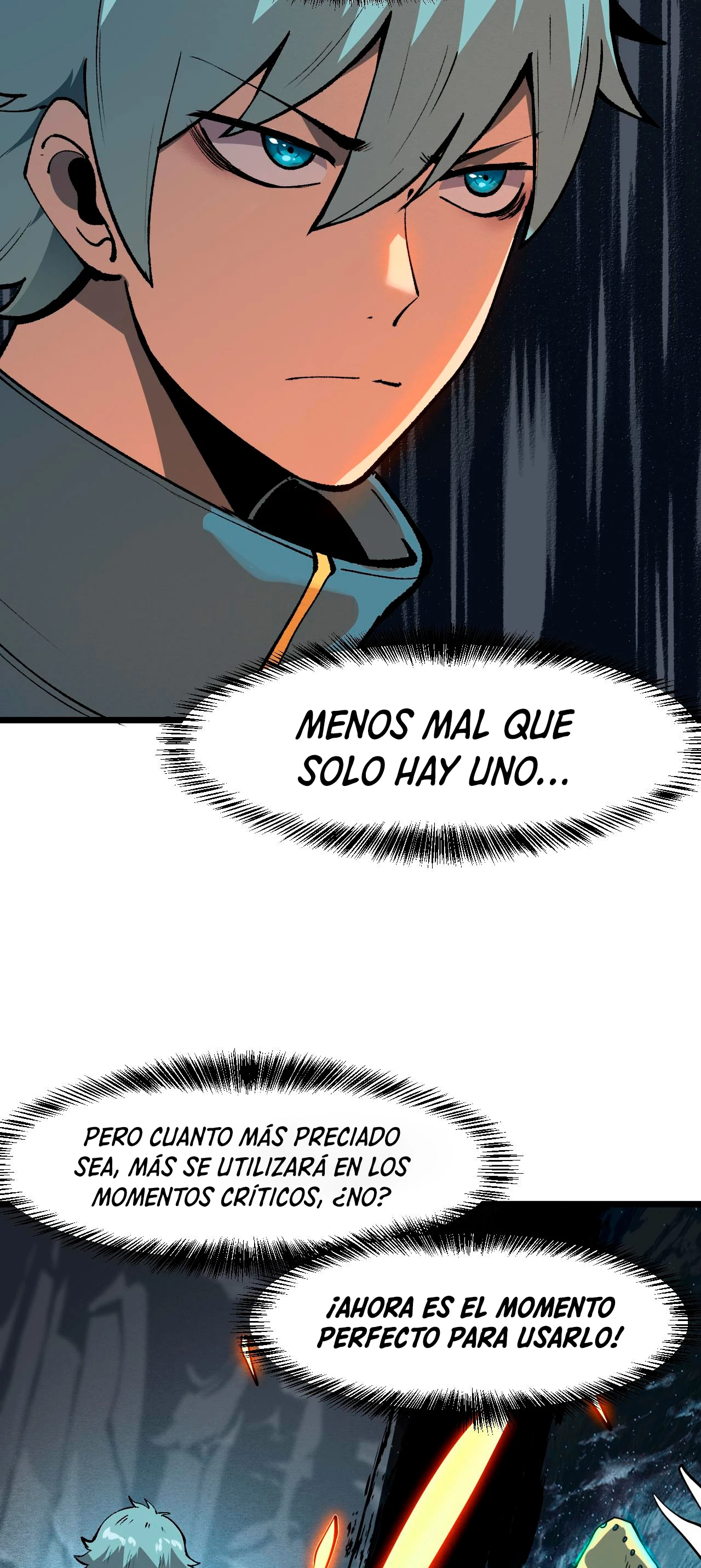 El rey de los errores capítulo 48, página 6