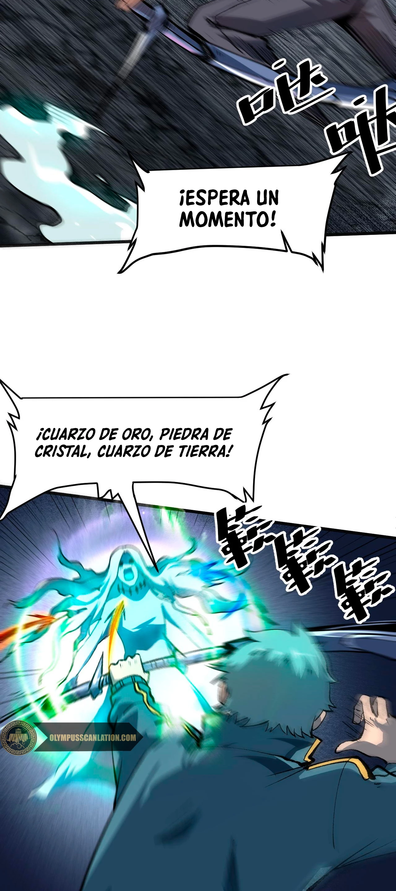 El rey de los errores capítulo 48, página 28