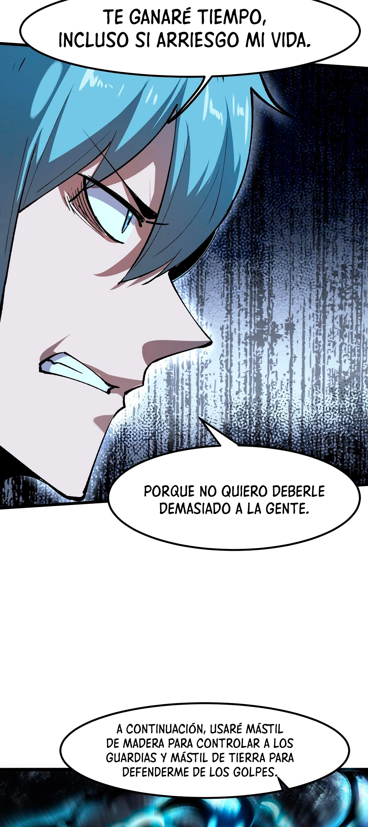 El rey de los errores capítulo 48, página 41