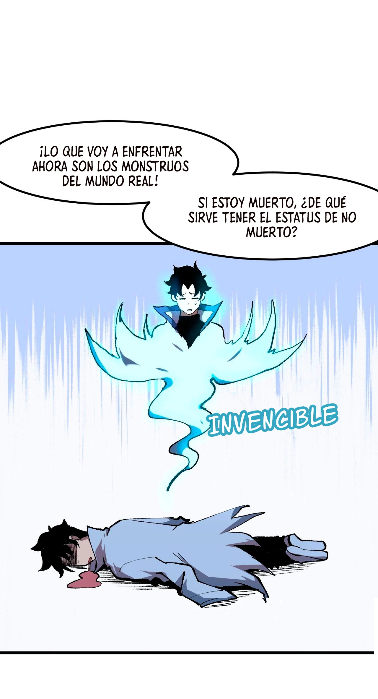 El rey de los errores capítulo 49, página 32