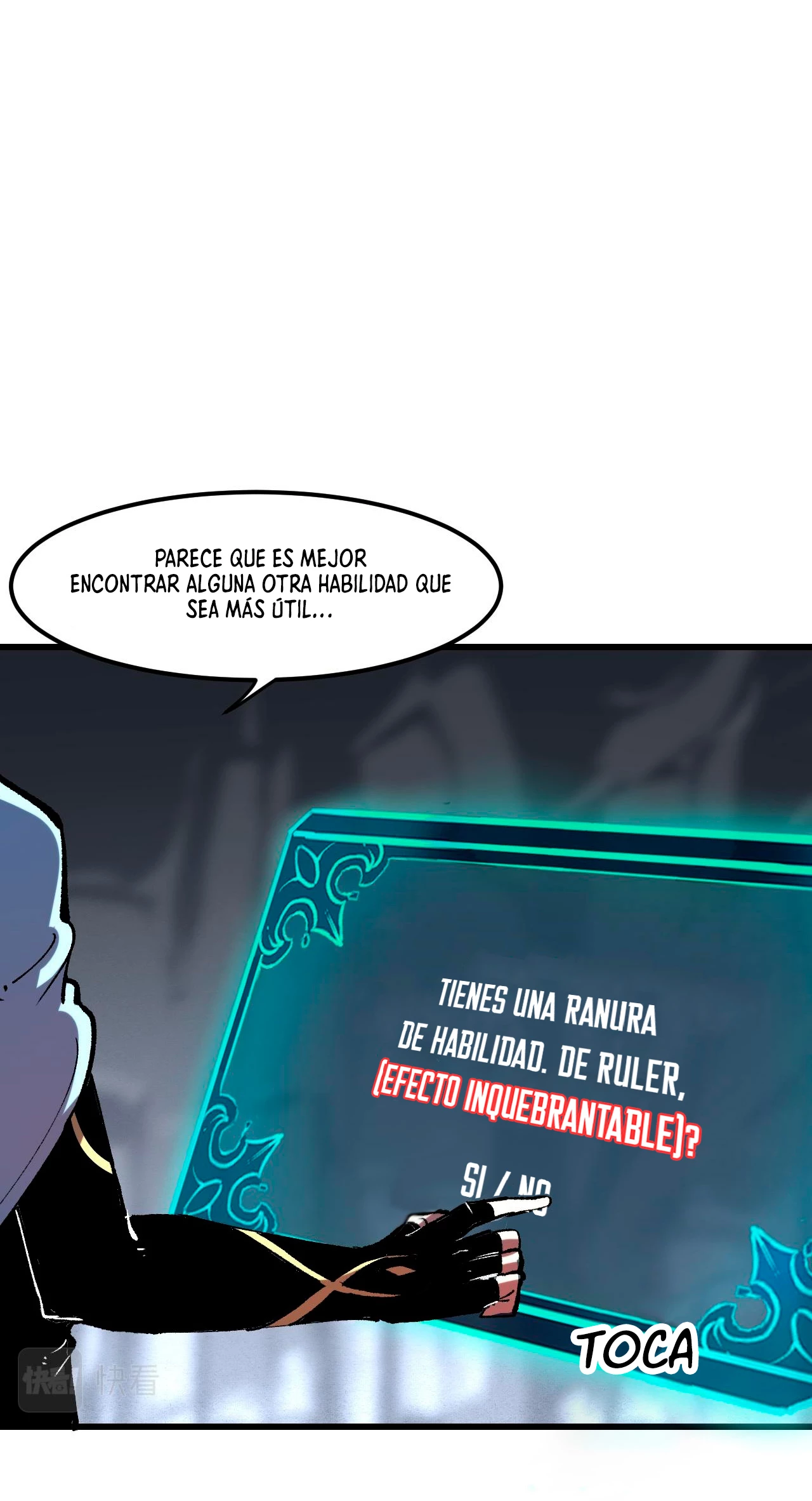 El rey de los errores capítulo 49, página 33