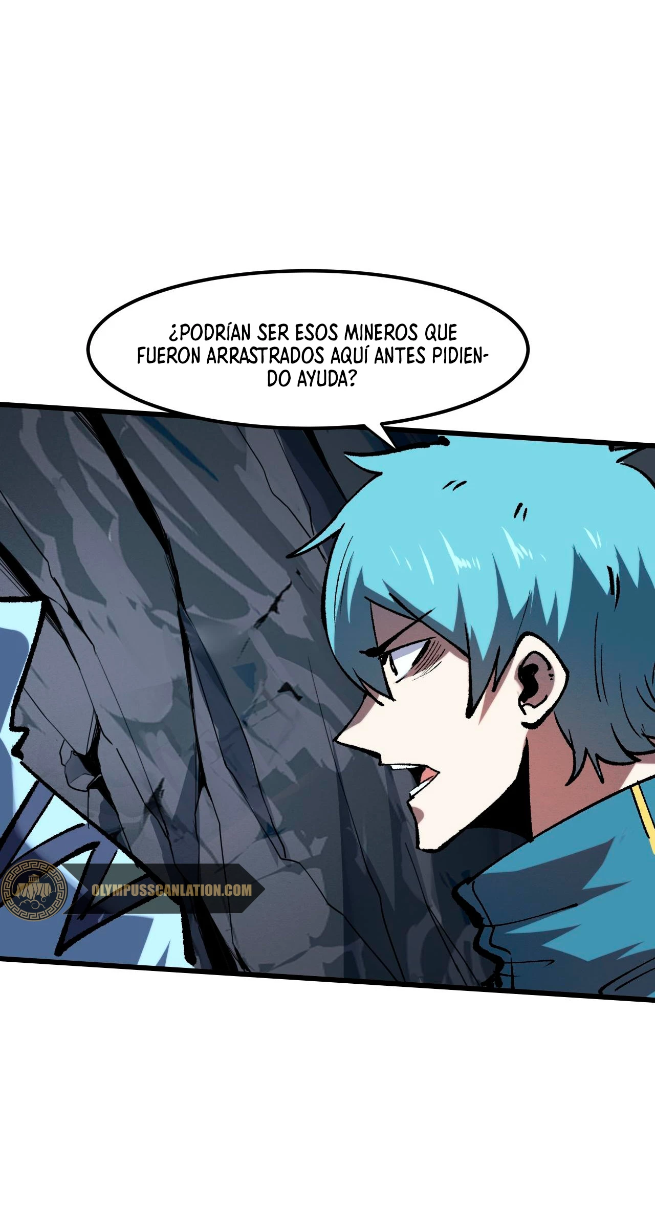 El rey de los errores capítulo 49, página 38