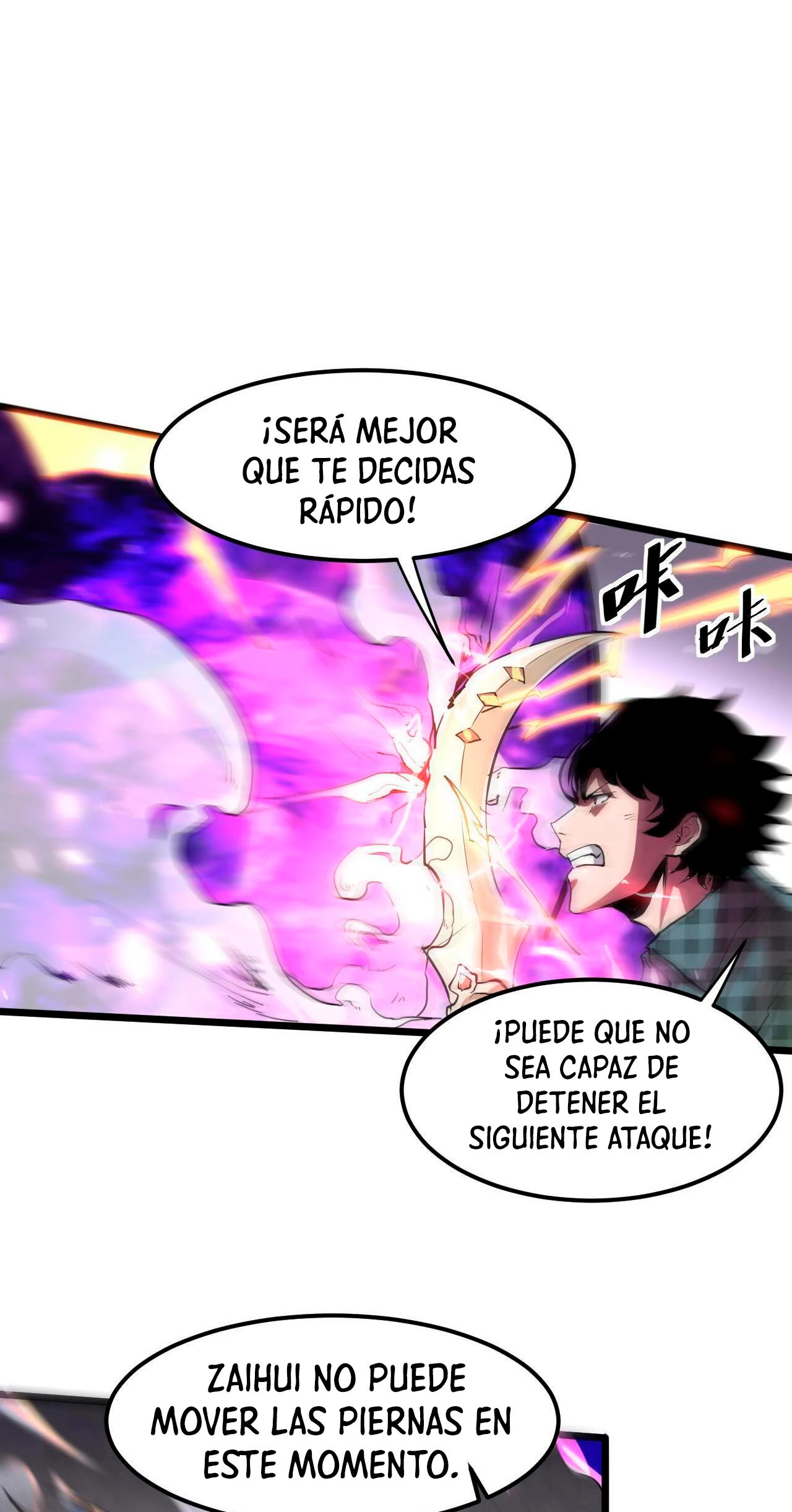 El rey de los errores capítulo 5, página 12