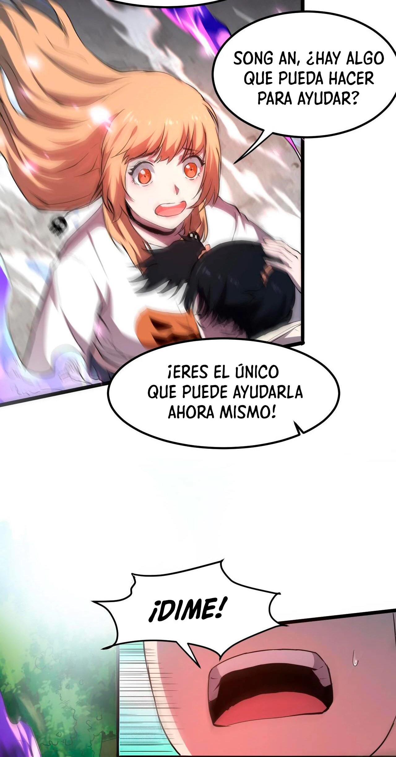 El rey de los errores capítulo 5, página 13