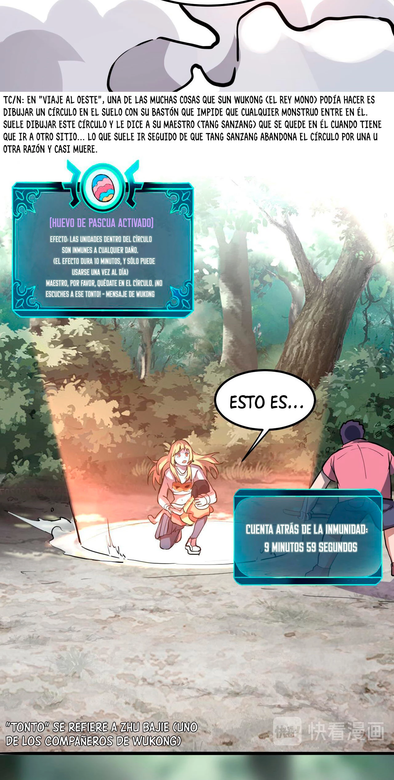 El rey de los errores capítulo 5, página 21