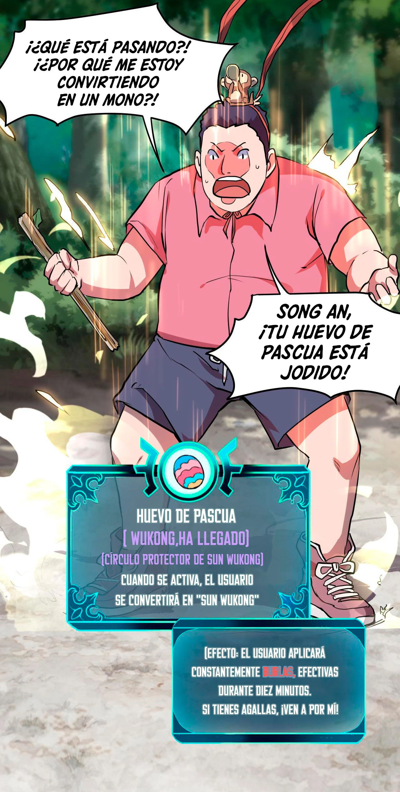 El rey de los errores capítulo 5, página 23