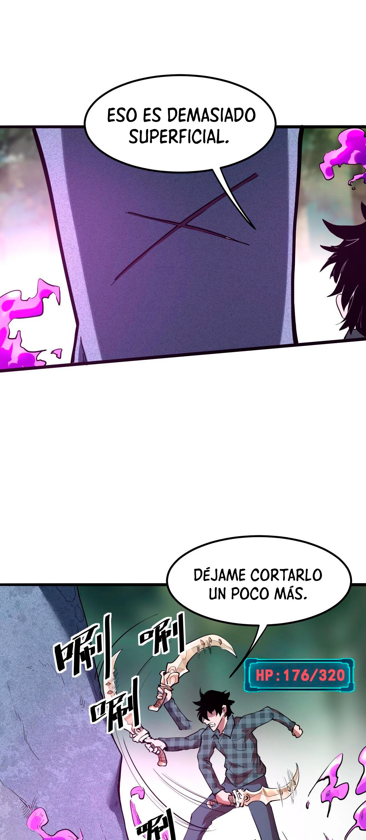 El rey de los errores capítulo 5, página 37