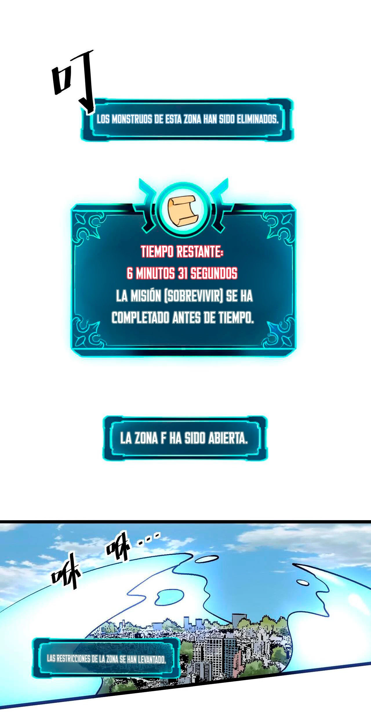 El rey de los errores capítulo 5, página 57