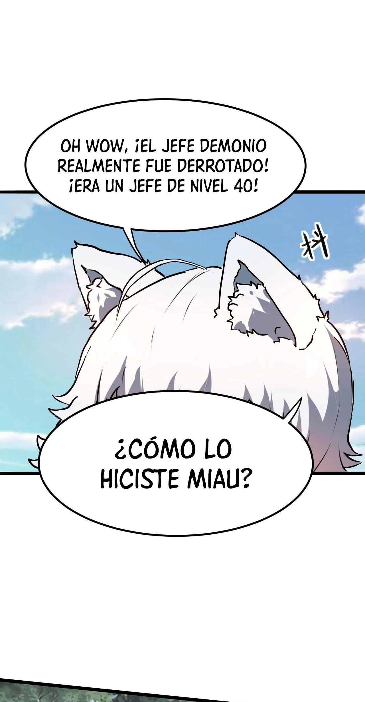 El rey de los errores capítulo 5, página 59