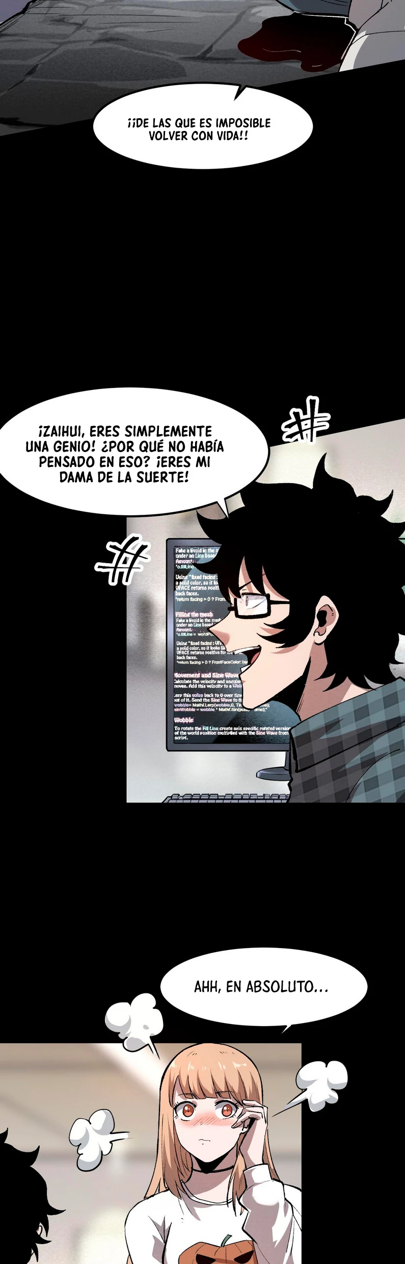 El rey de los errores capítulo 51, página 7