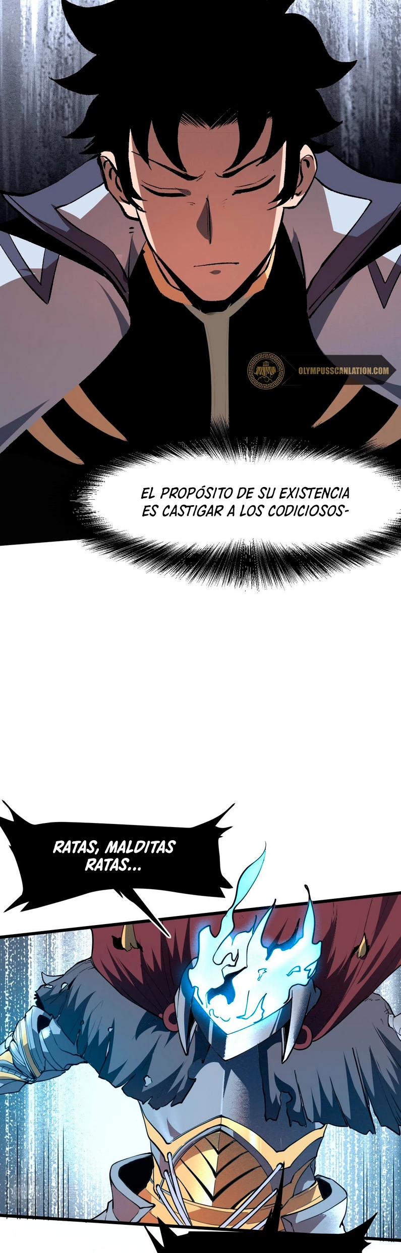 El rey de los errores capítulo 51, página 9