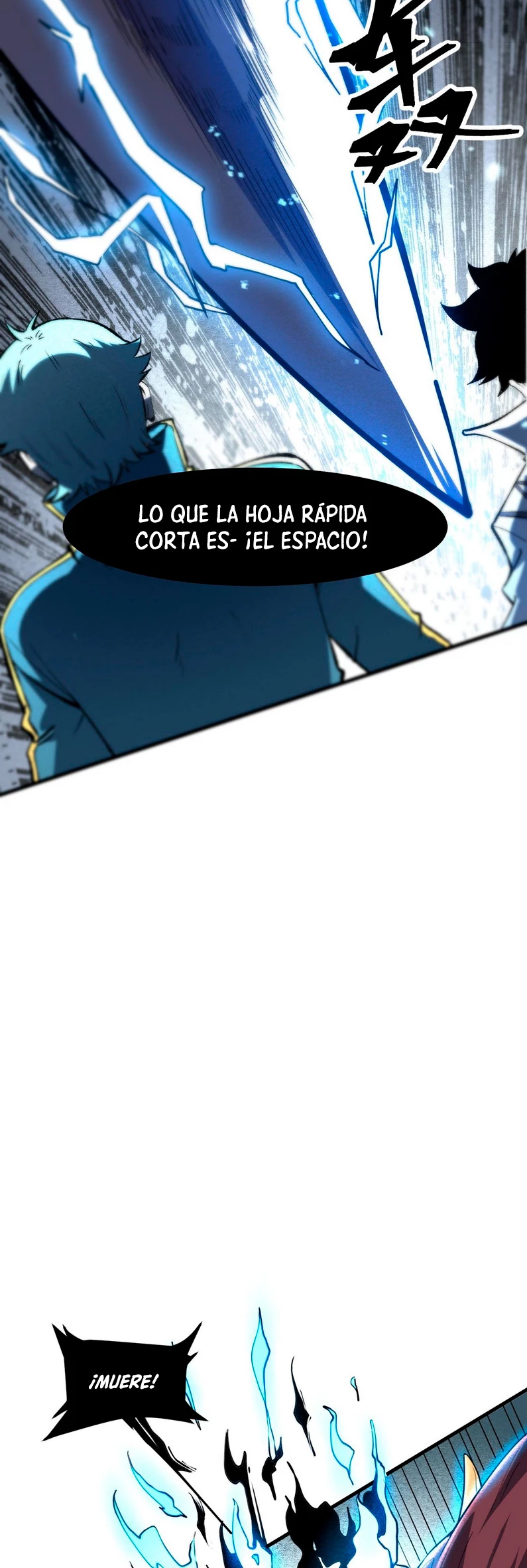 El rey de los errores capítulo 51, página 24