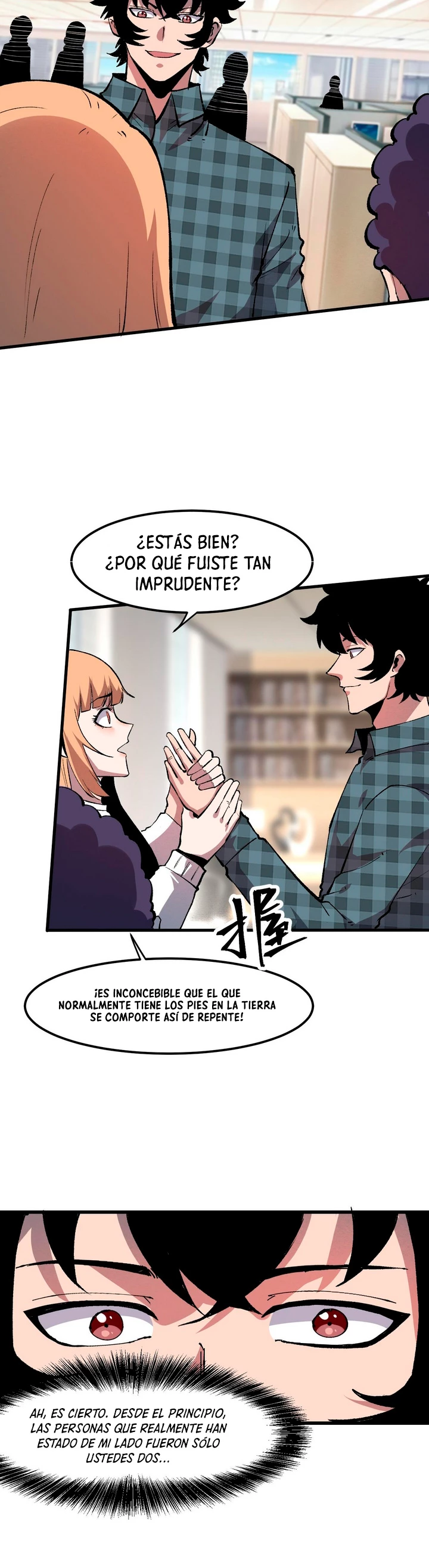 El rey de los errores capítulo 52, página 16