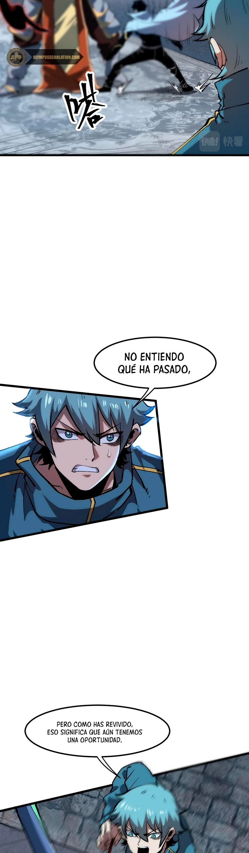 El rey de los errores capítulo 53, página 27