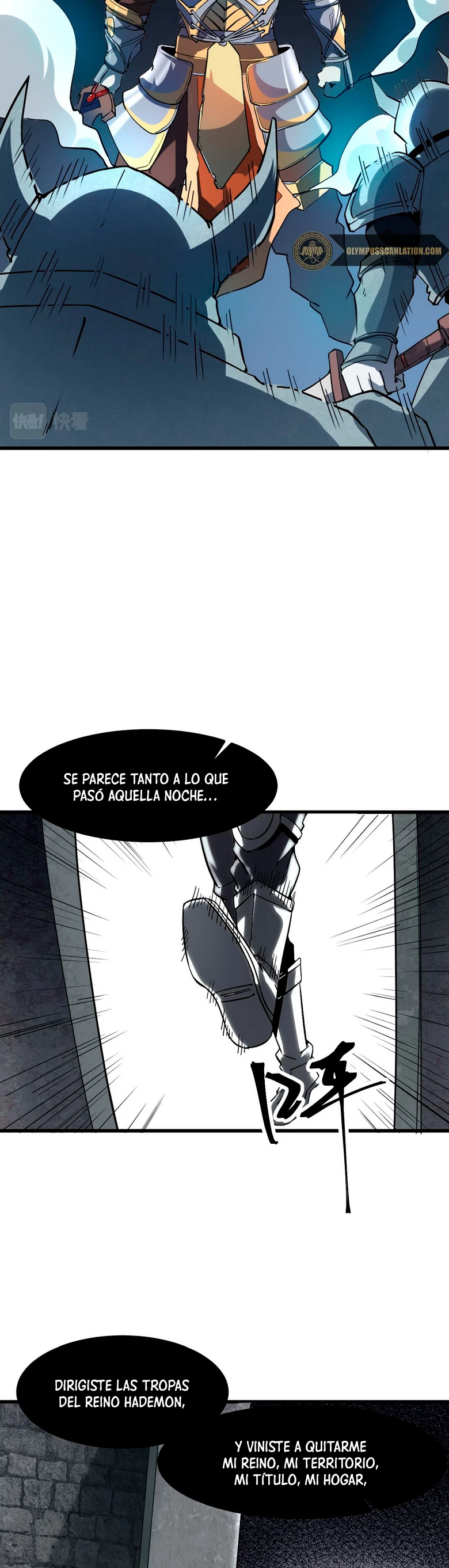 El rey de los errores capítulo 54, página 21