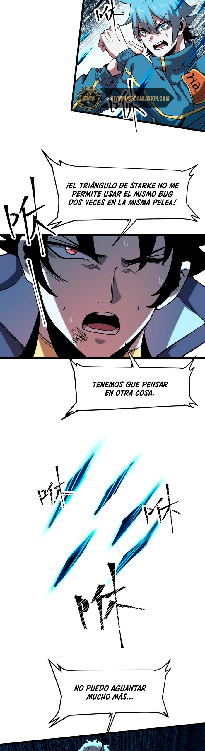 El rey de los errores capítulo 55, página 16