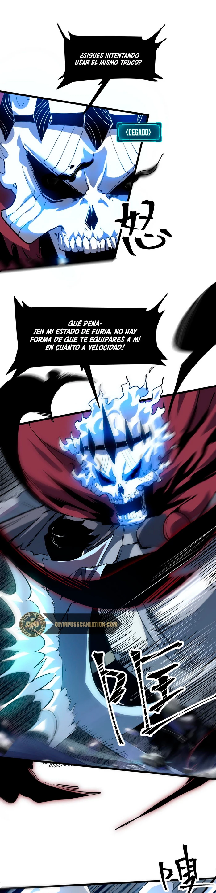 El rey de los errores capítulo 55, página 21