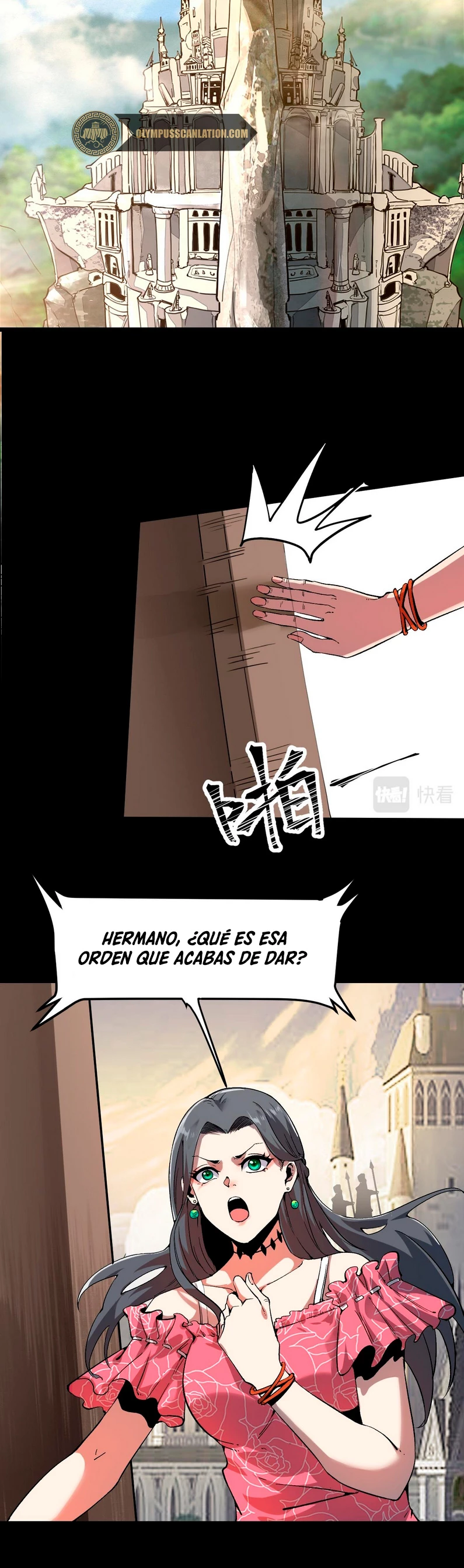 El rey de los errores capítulo 56, página 4