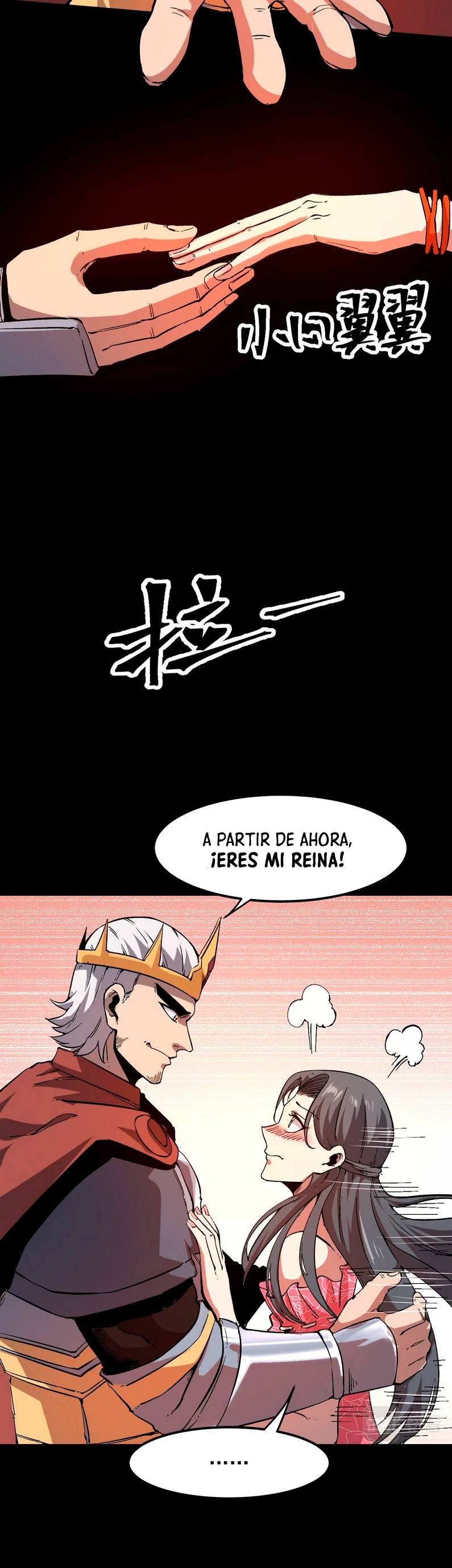 El rey de los errores capítulo 56, página 13