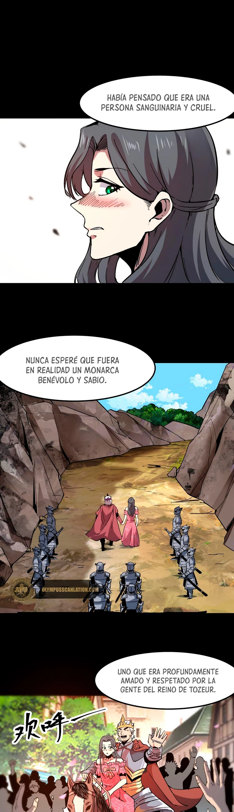 El rey de los errores capítulo 56, página 14