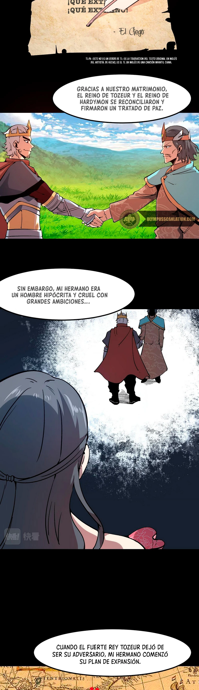 El rey de los errores capítulo 56, página 16