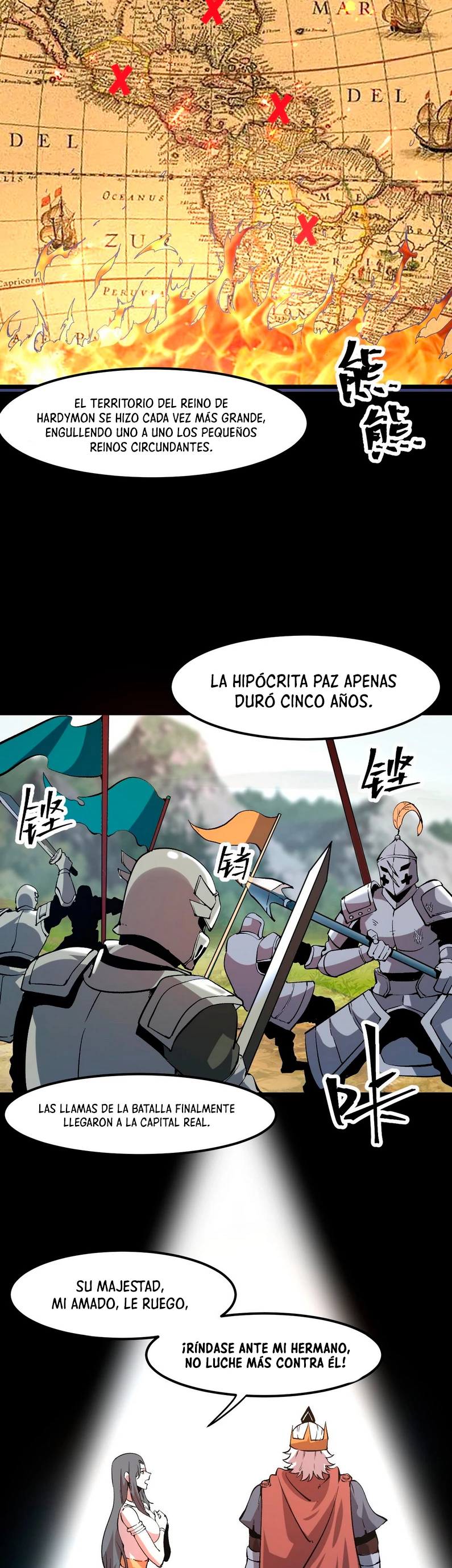 El rey de los errores capítulo 56, página 17
