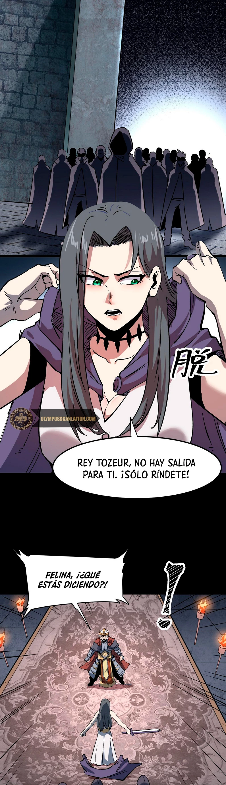 El rey de los errores capítulo 56, página 26