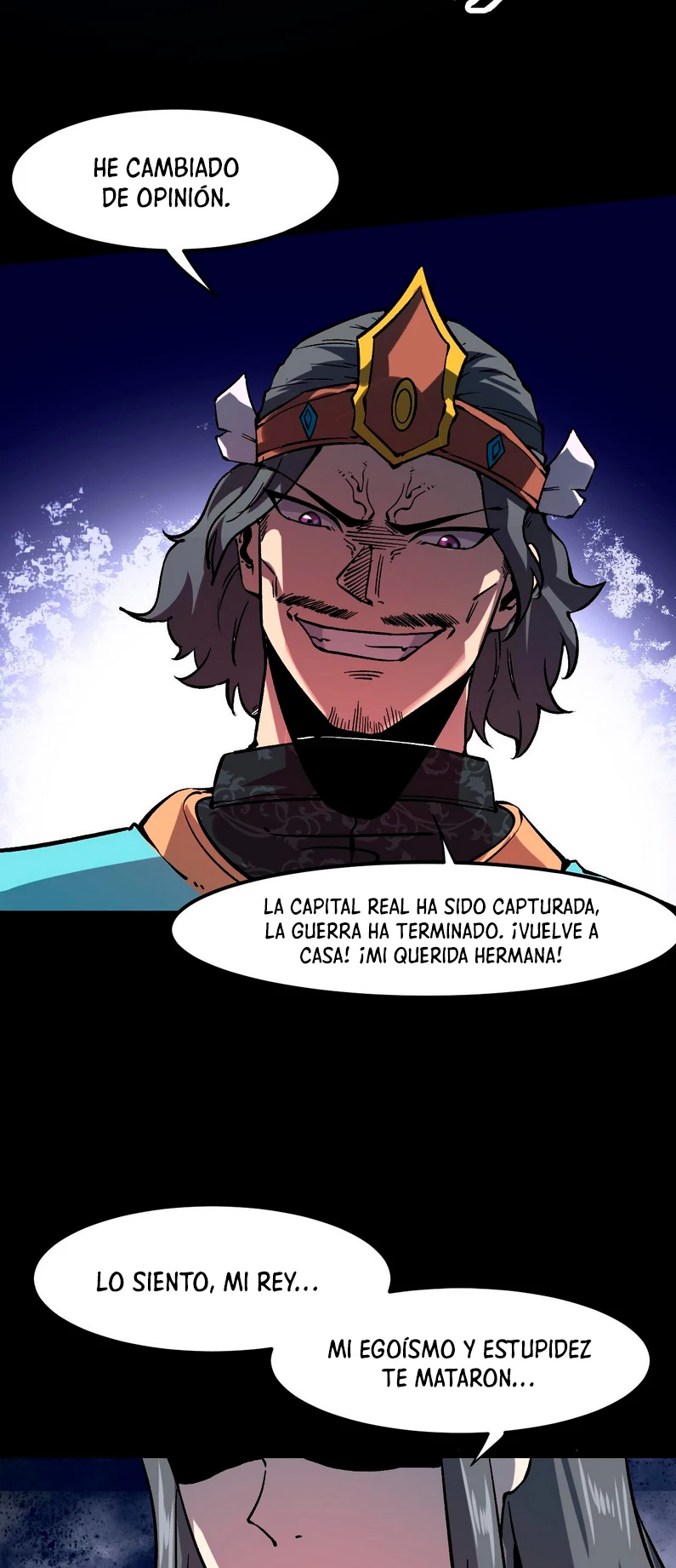 El rey de los errores capítulo 56, página 35