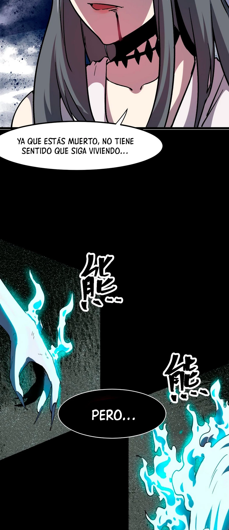 El rey de los errores capítulo 56, página 36
