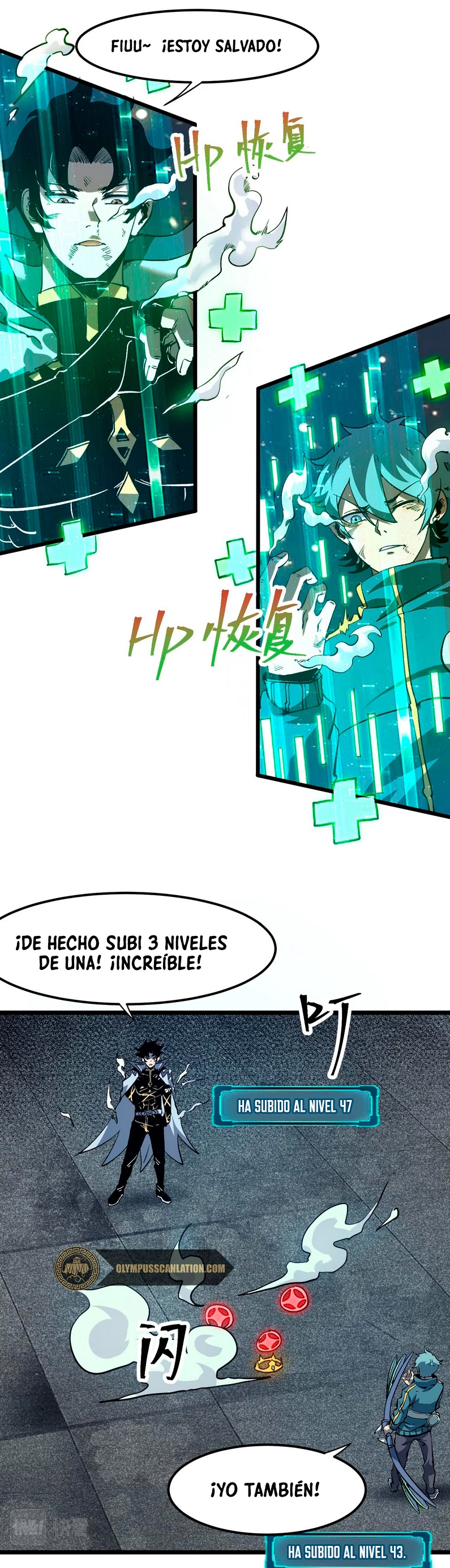 El rey de los errores capítulo 57, página 24