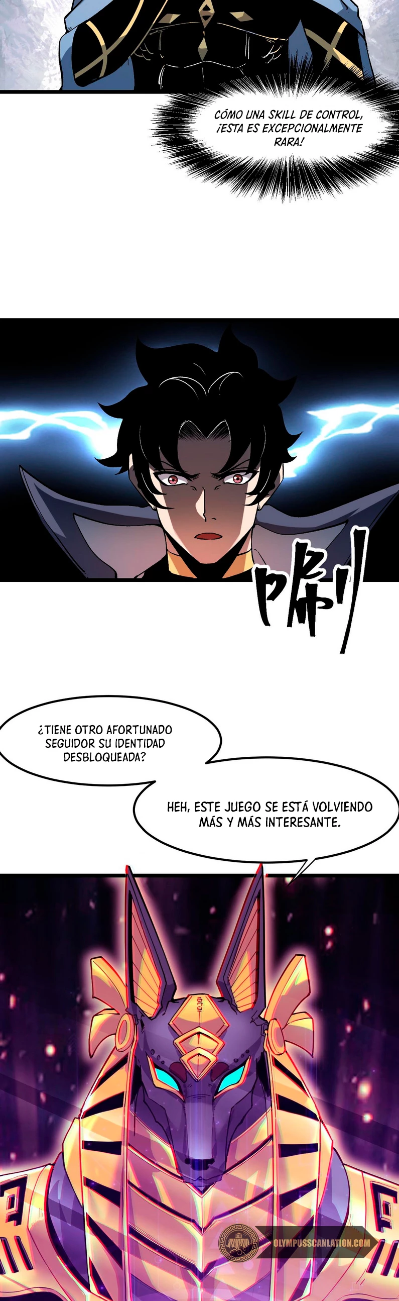 El rey de los errores capítulo 57, página 32