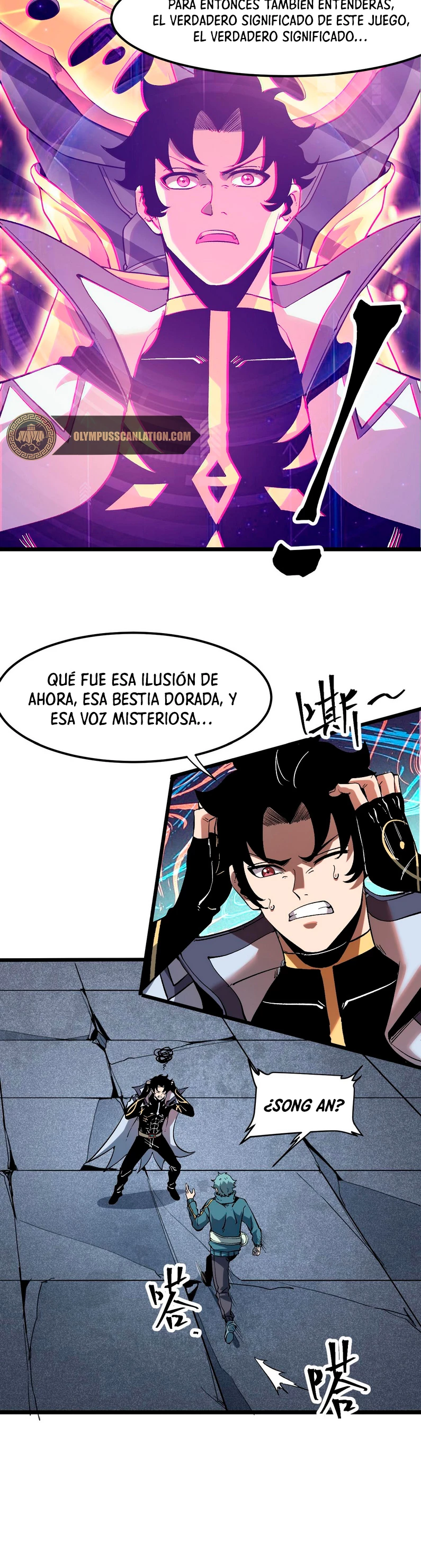 El rey de los errores capítulo 58, página 4