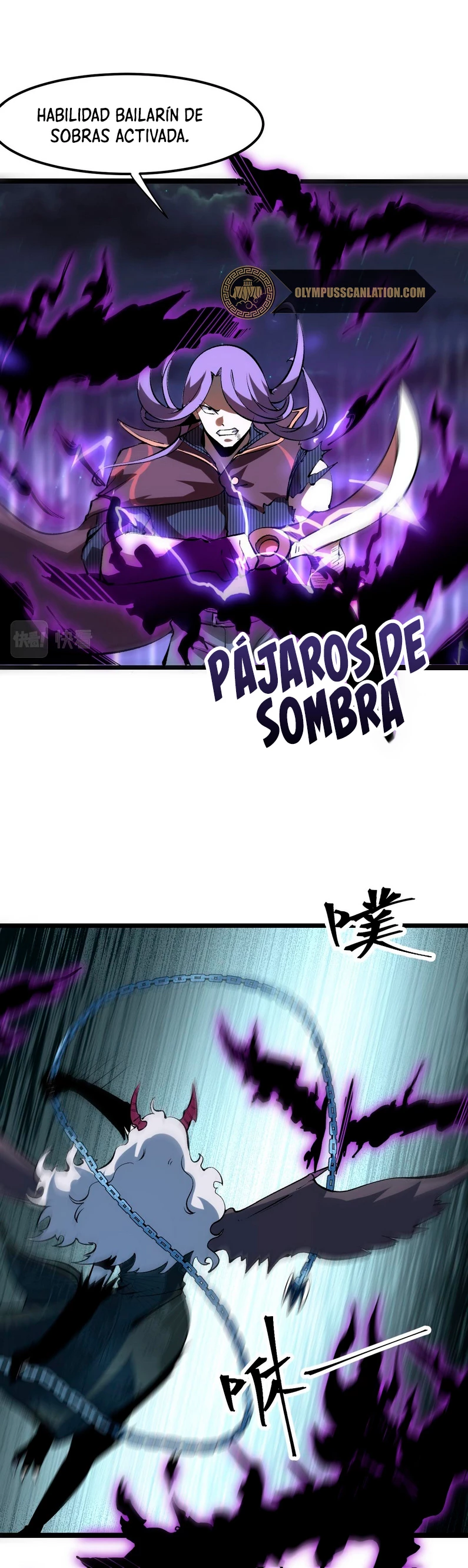 El rey de los errores capítulo 58, página 35