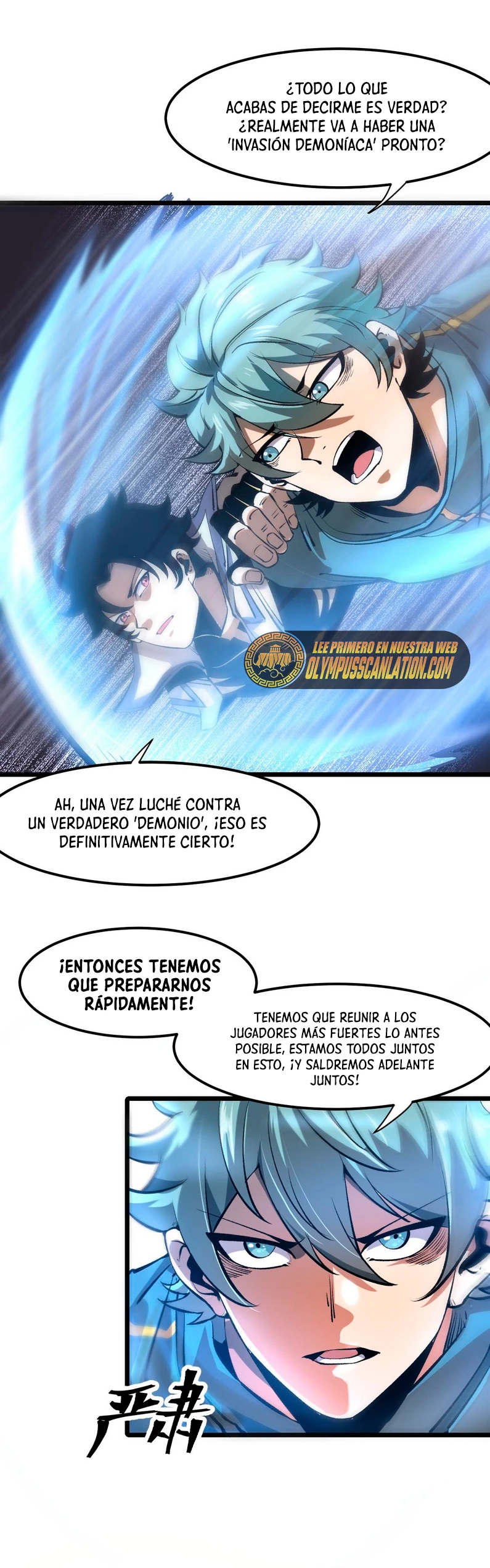 El rey de los errores capítulo 59, página 4