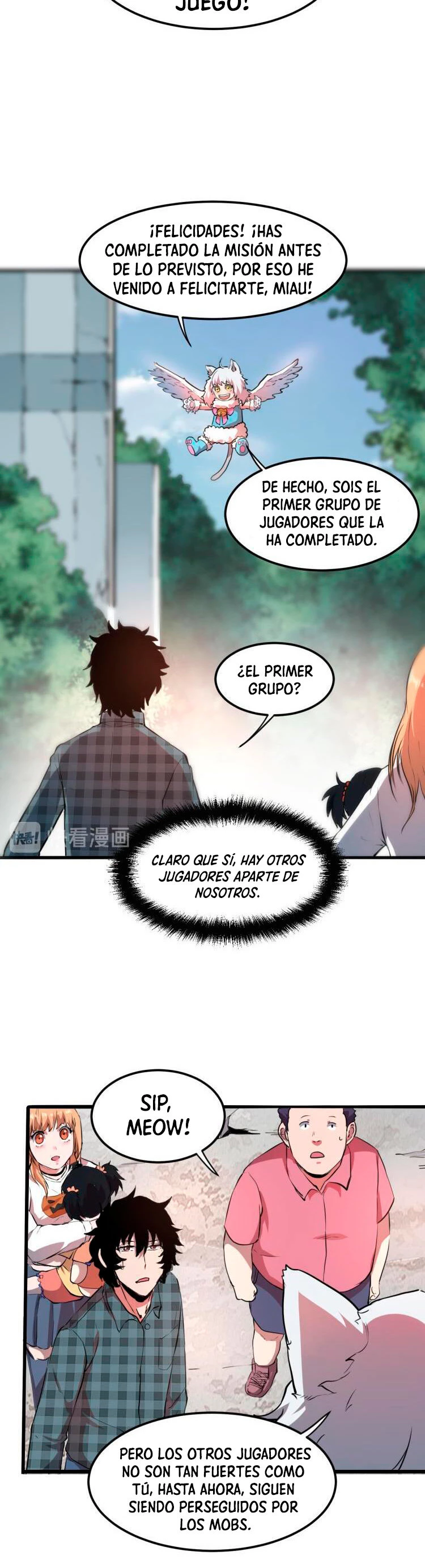 El rey de los errores capítulo 6, página 5