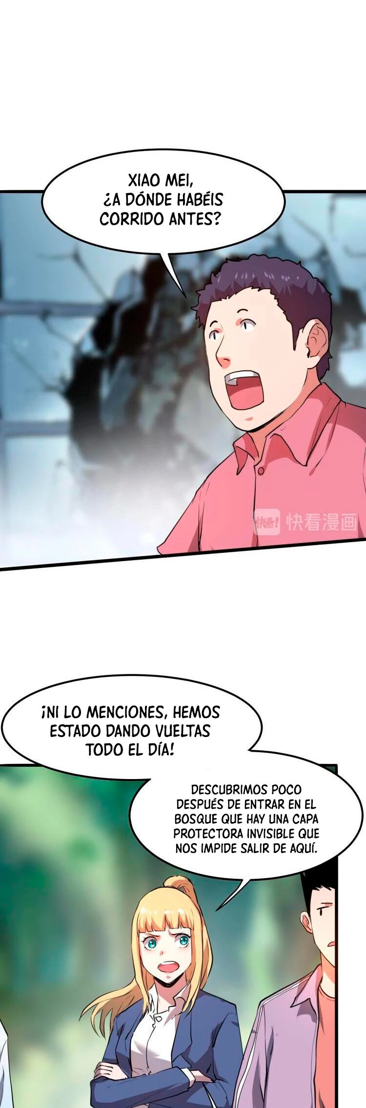 El rey de los errores capítulo 6, página 8