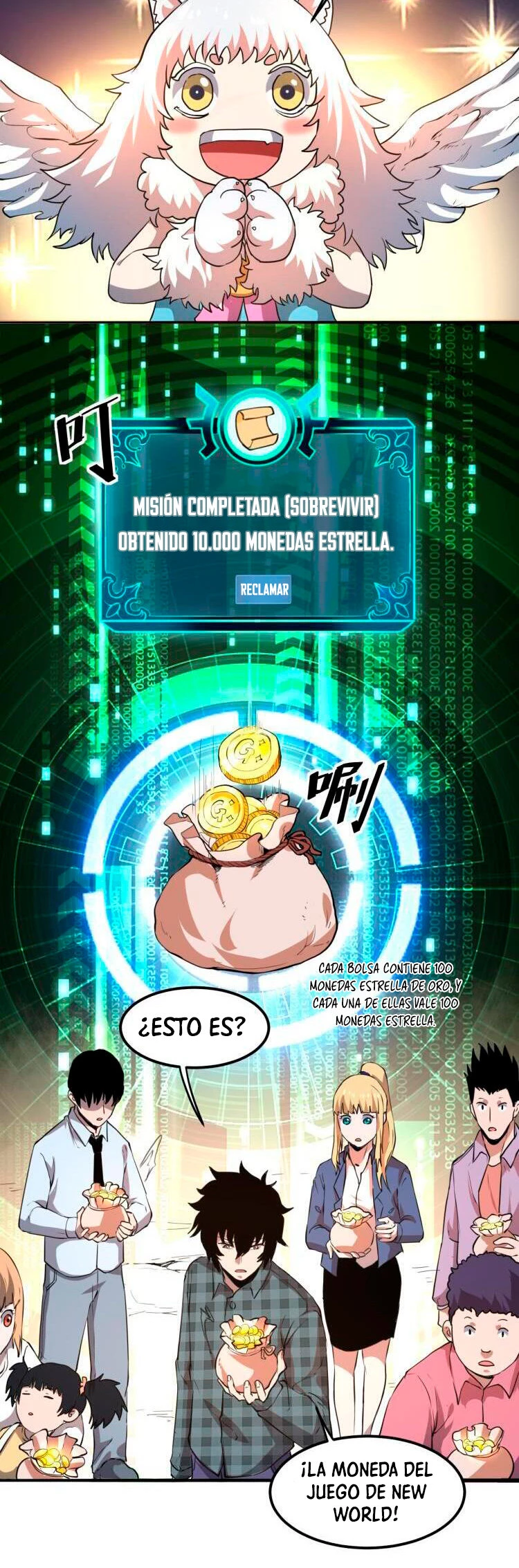El rey de los errores capítulo 6, página 10