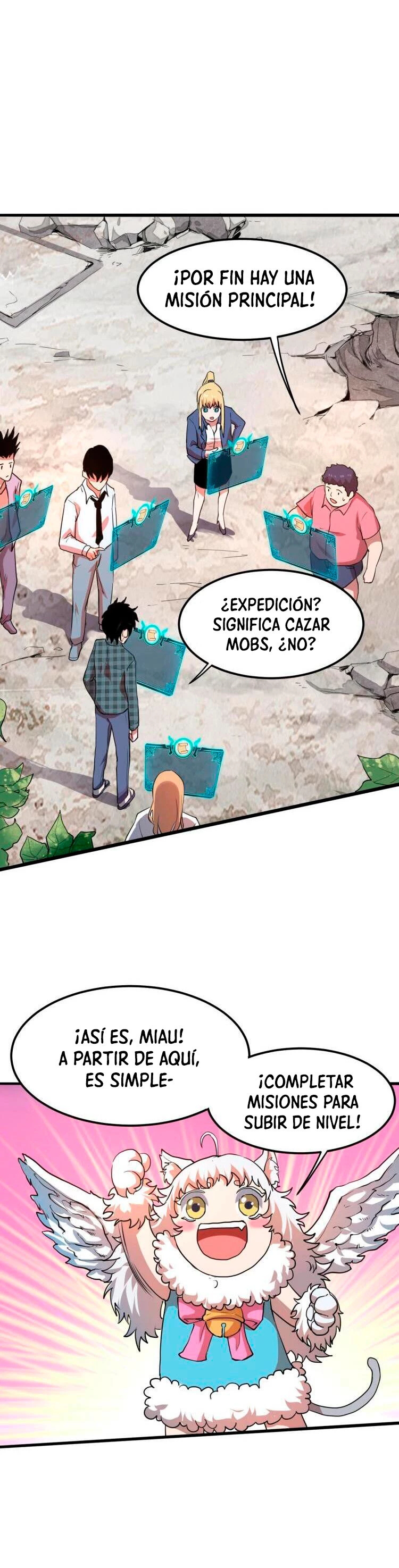 El rey de los errores capítulo 6, página 15
