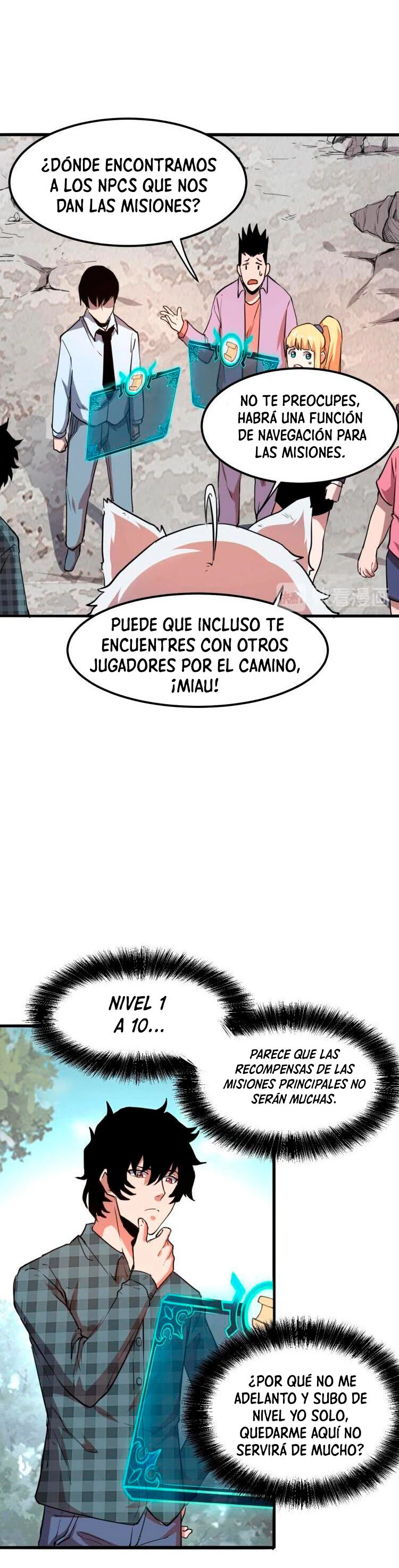 El rey de los errores capítulo 6, página 16