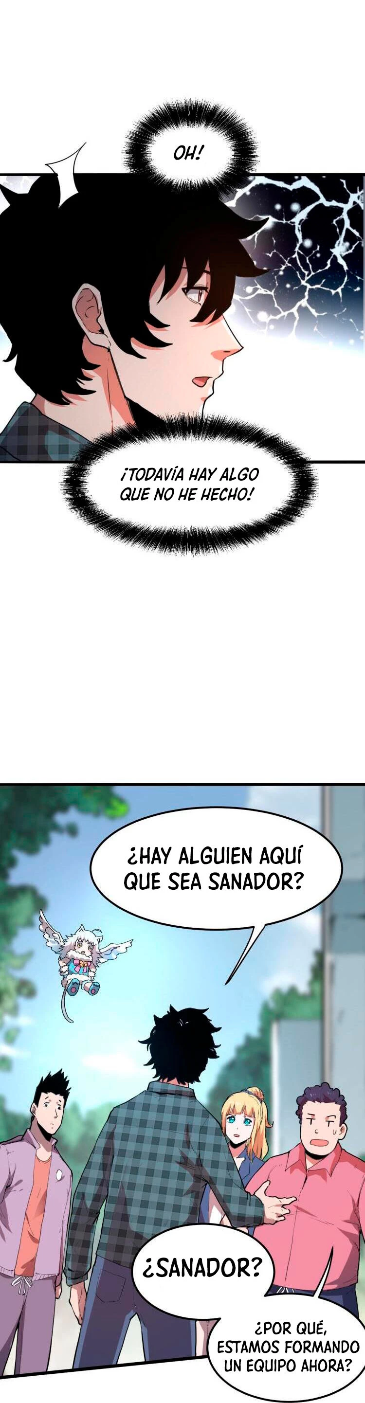 El rey de los errores capítulo 6, página 17