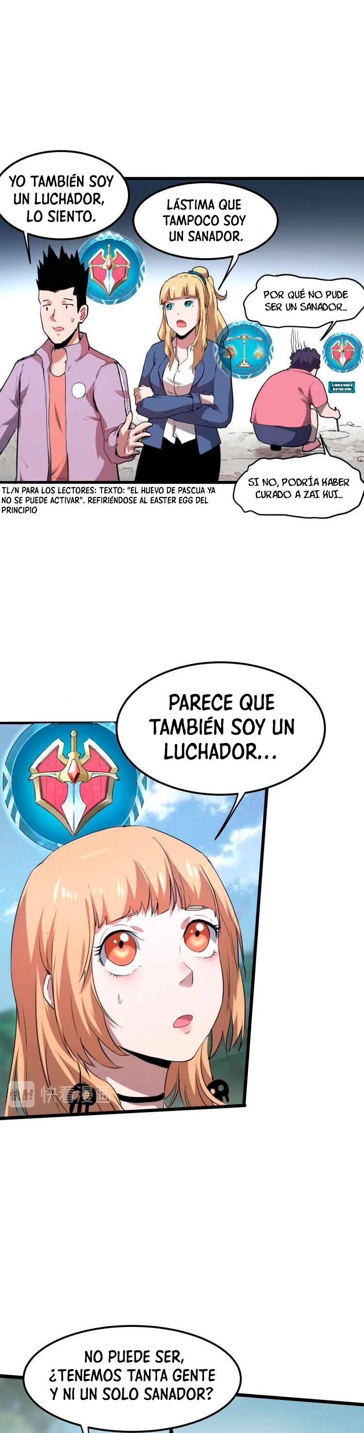 El rey de los errores capítulo 6, página 19
