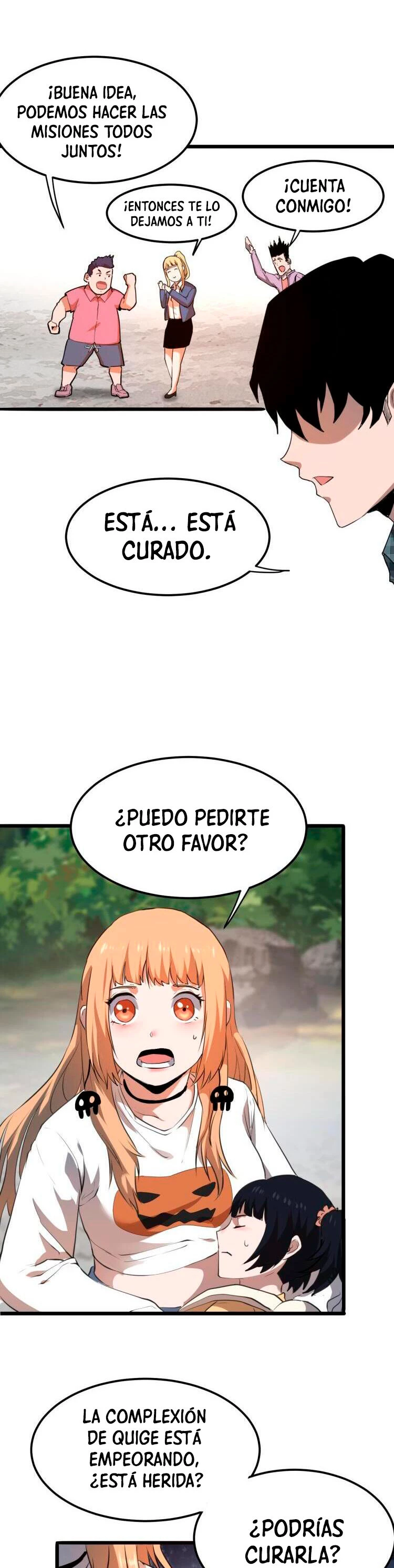El rey de los errores capítulo 6, página 23