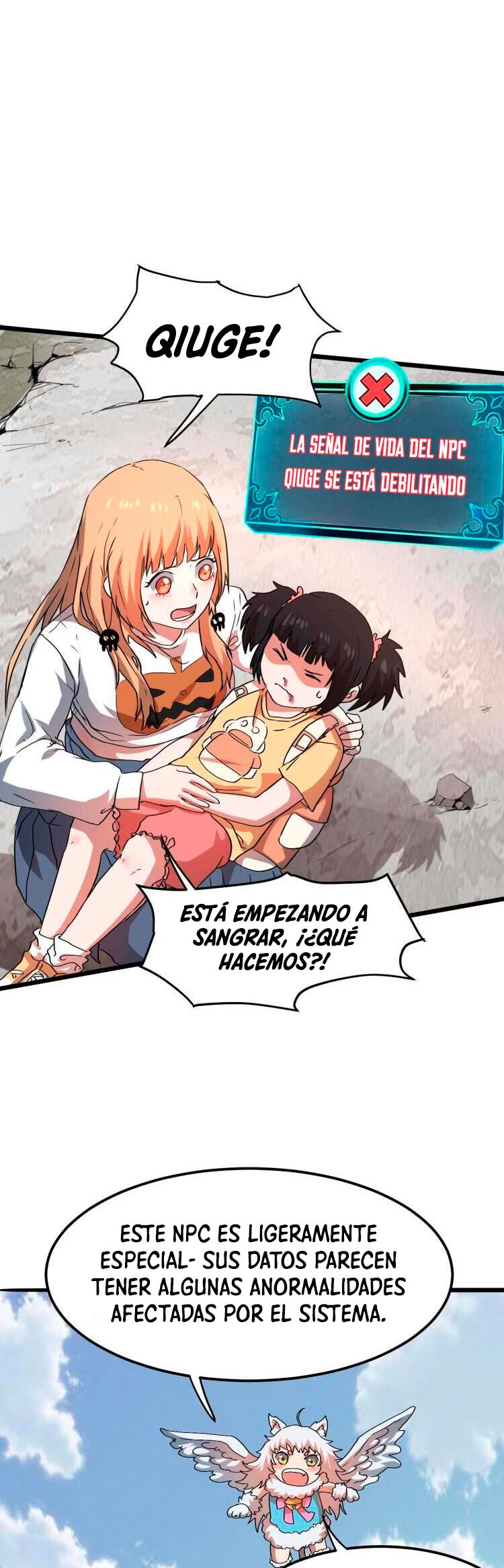 El rey de los errores capítulo 6, página 28