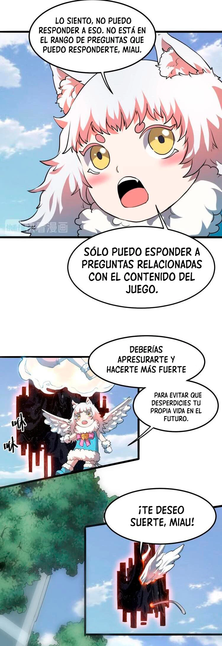 El rey de los errores capítulo 6, página 33