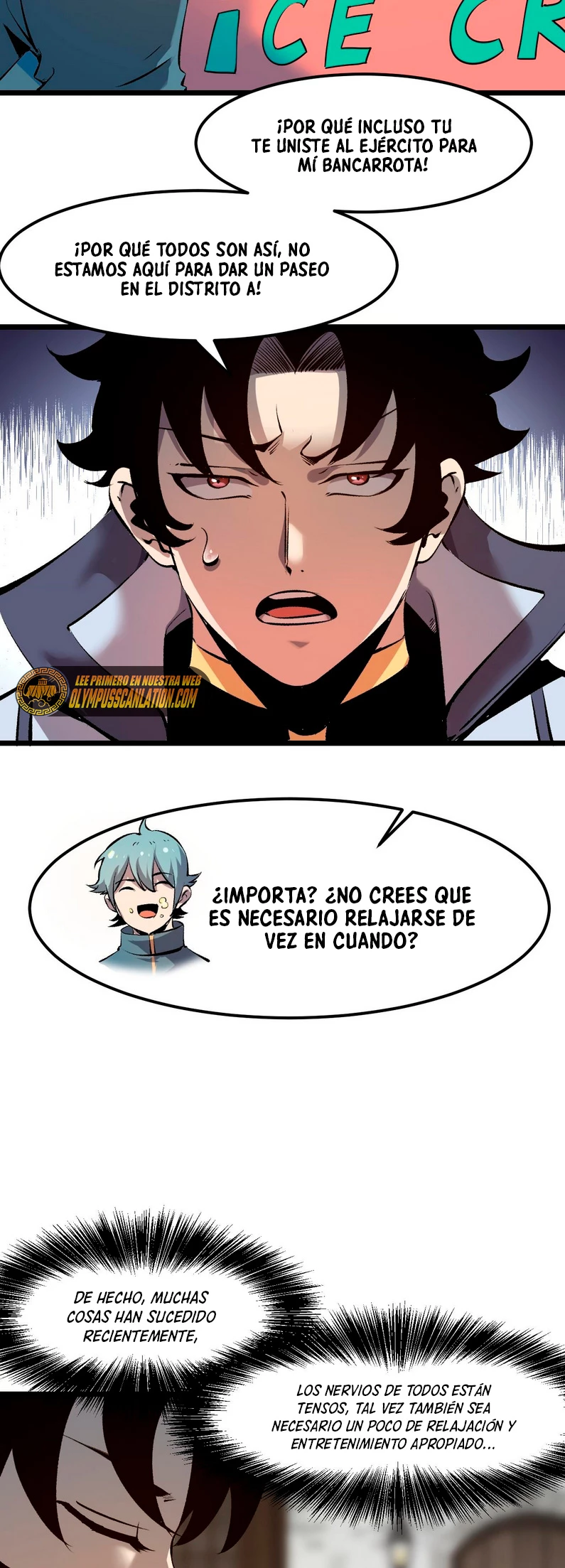 El rey de los errores capítulo 60, página 8