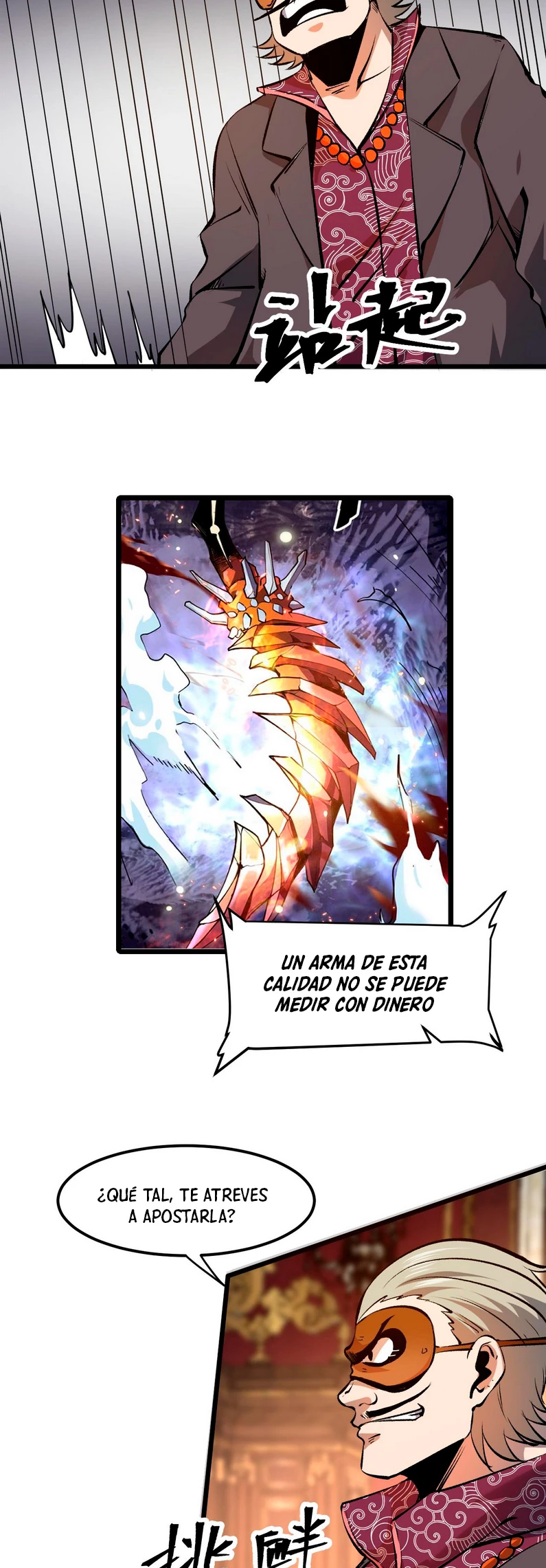 El rey de los errores capítulo 60, página 25