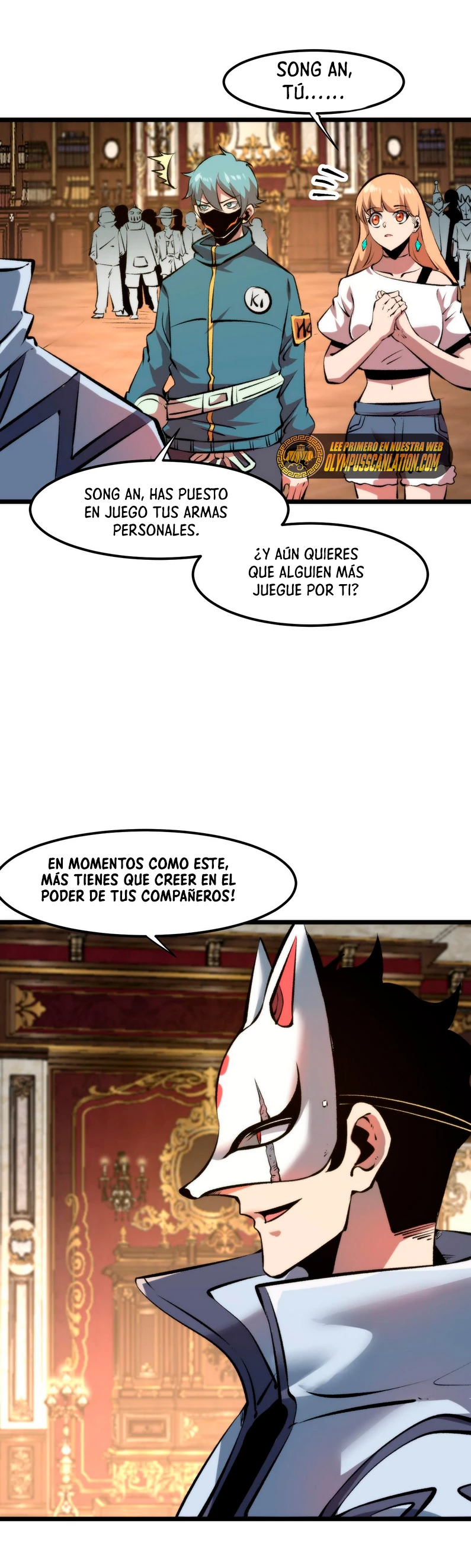 El rey de los errores capítulo 61, página 11