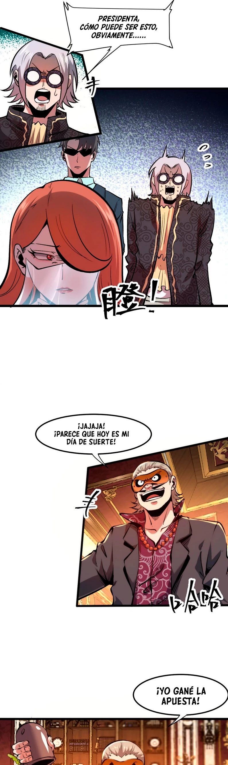 El rey de los errores capítulo 61, página 25