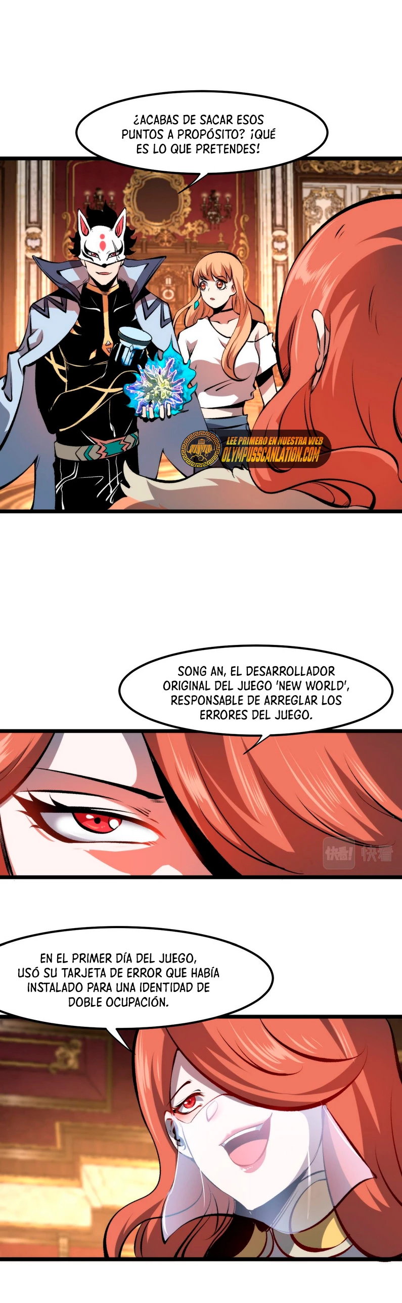 El rey de los errores capítulo 61, página 33