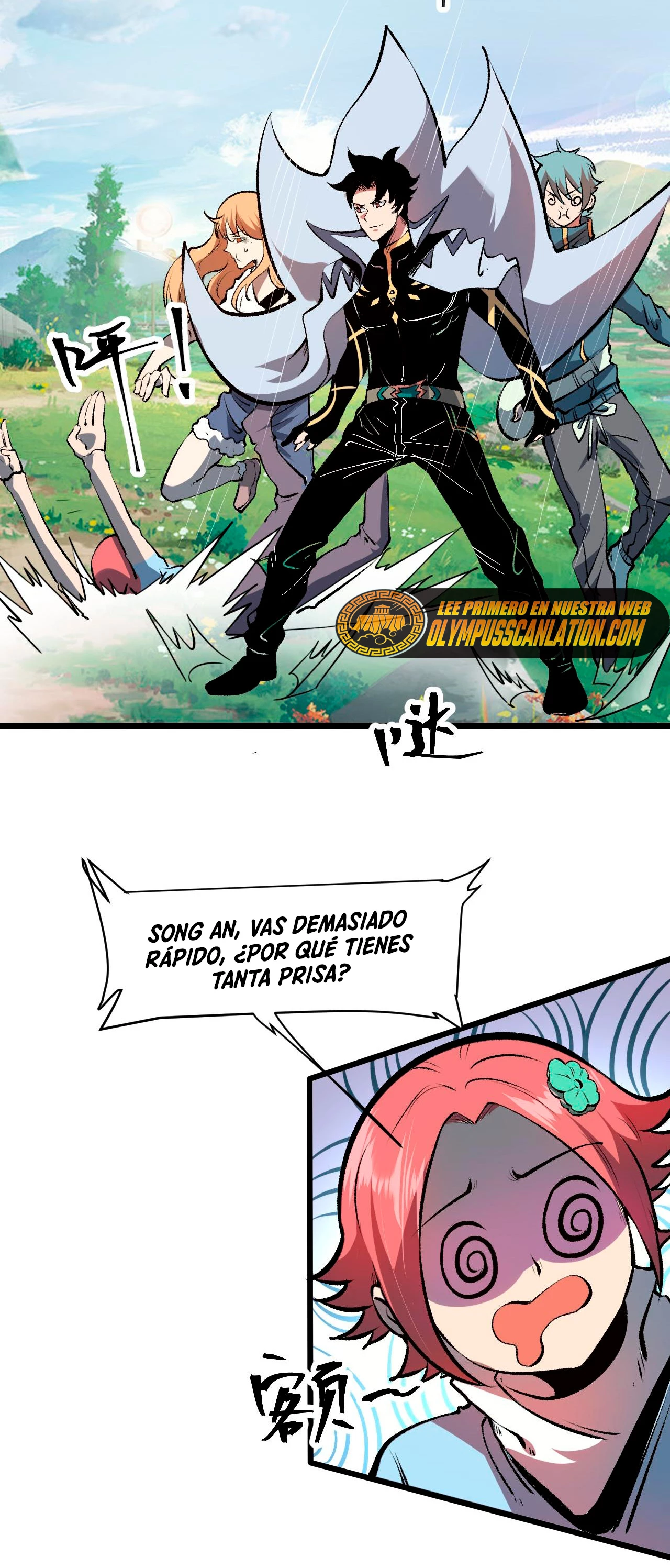 El rey de los errores capítulo 62, página 29